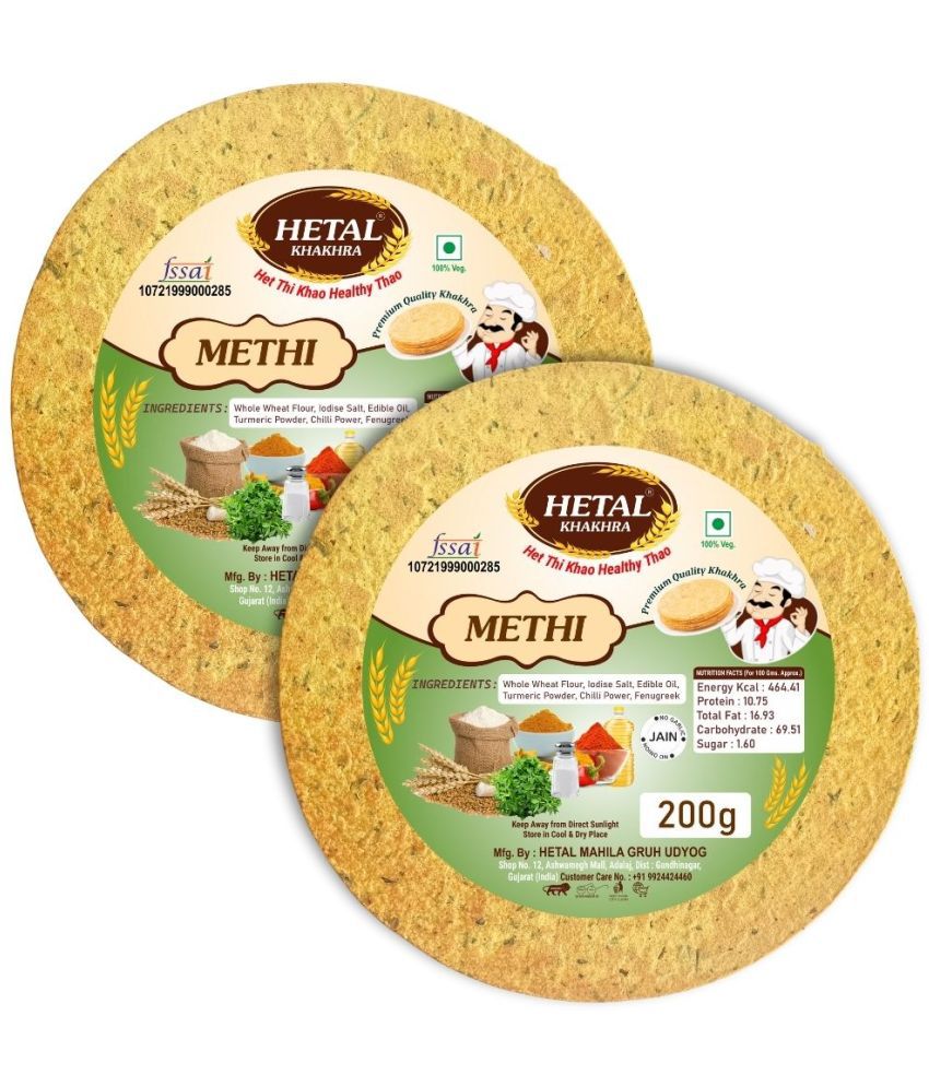     			Hetal khakhra Methi Vegetable Chips 400 g
