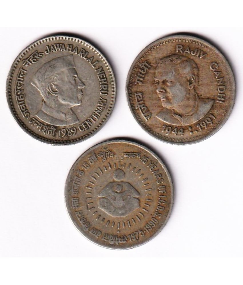     			Rare 3 Different Commemorative Coins of 1 Rupee, Republic India Rare Collectible old Coins