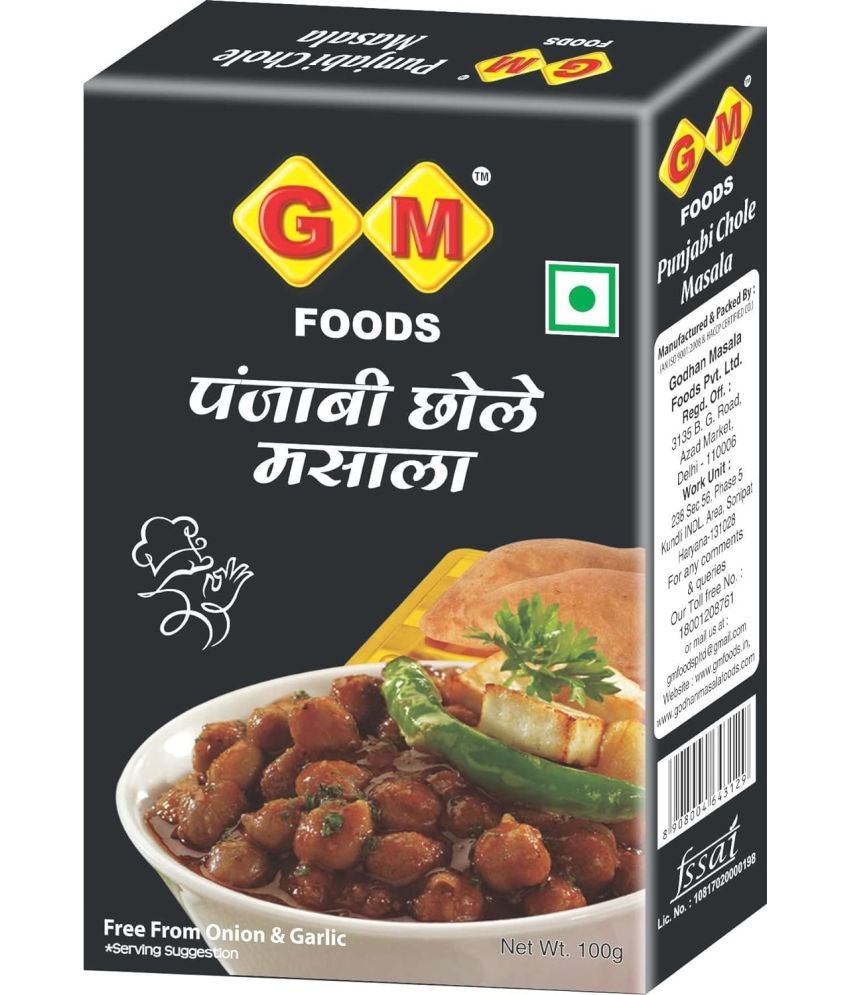     			GM FOODS Punjabi Chole Masala Instant Mix 200 gm