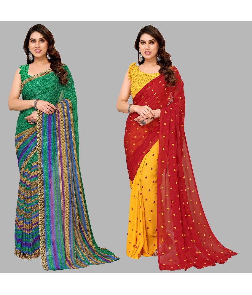     			Kashvi Sarees Georgette Printed Saree With Blouse Piece - Multicolor ( Pack of 2 )