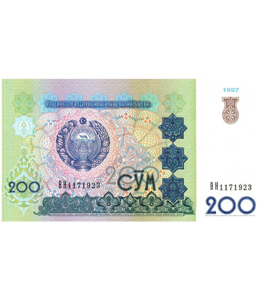     			Uzbekistan 200 So'm Top Grade Beautiful Gem UNC Banknote