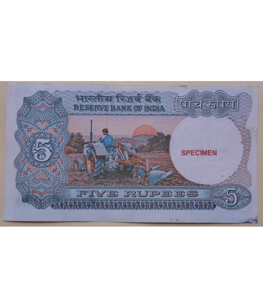     			five rupees specimen note