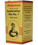 VAIDYANATH COMPANY SOOTSHEKHAR  RAS NO 1  SUVARNA YUKT  25 TABS