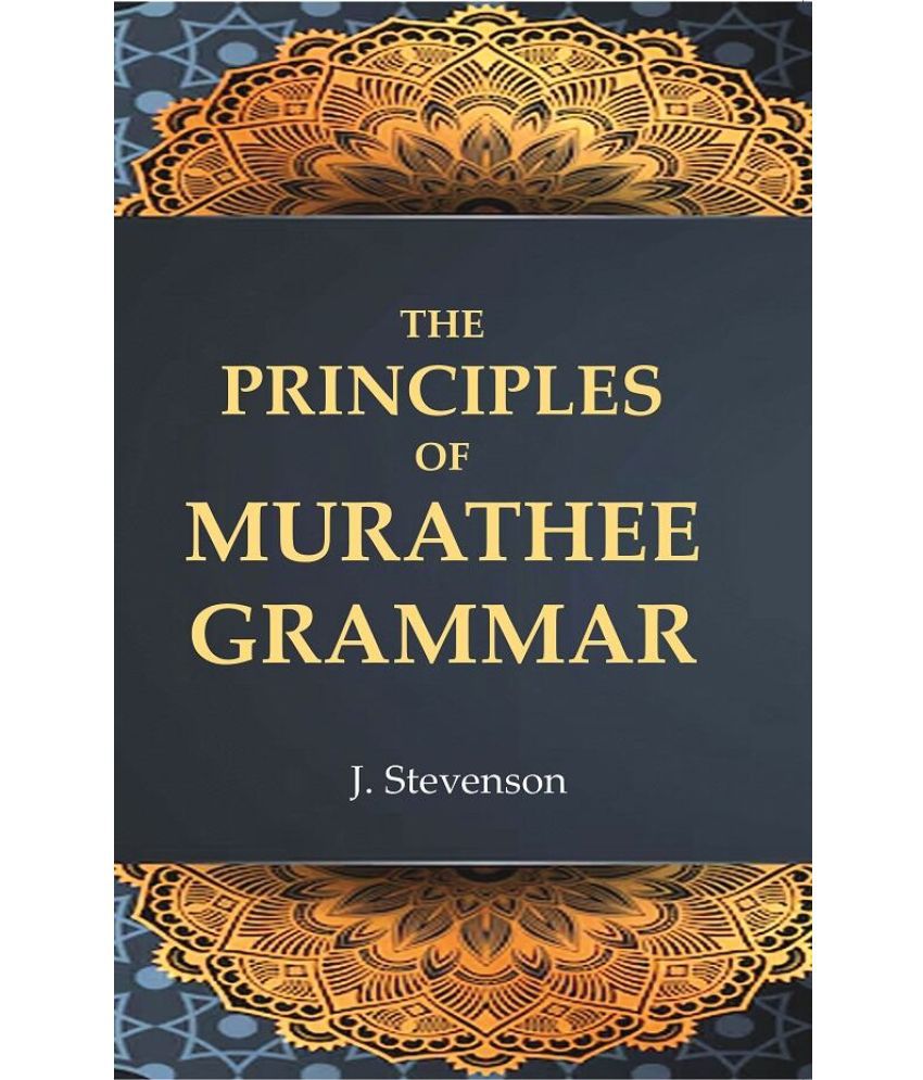     			The Principles of Murathee Grammar