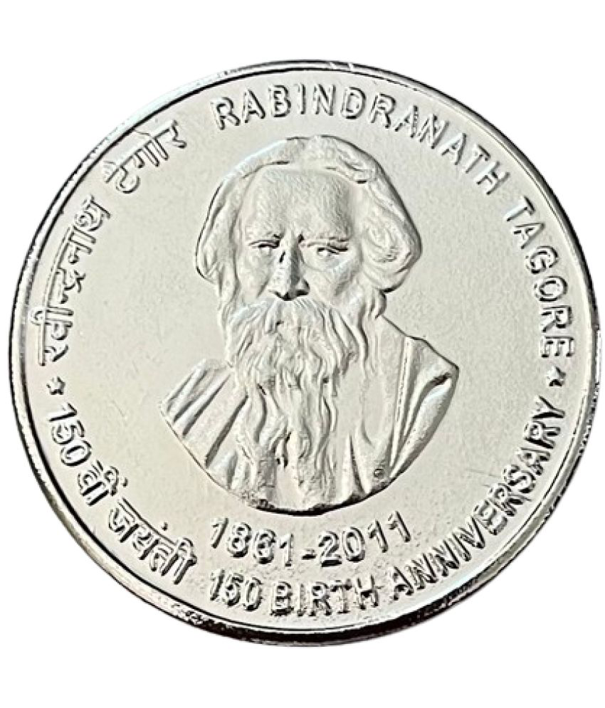     			Extreme Rare 10000 Rupee - Rabindranath Tagore Silver Plated Fantasy Token Memorial Coin