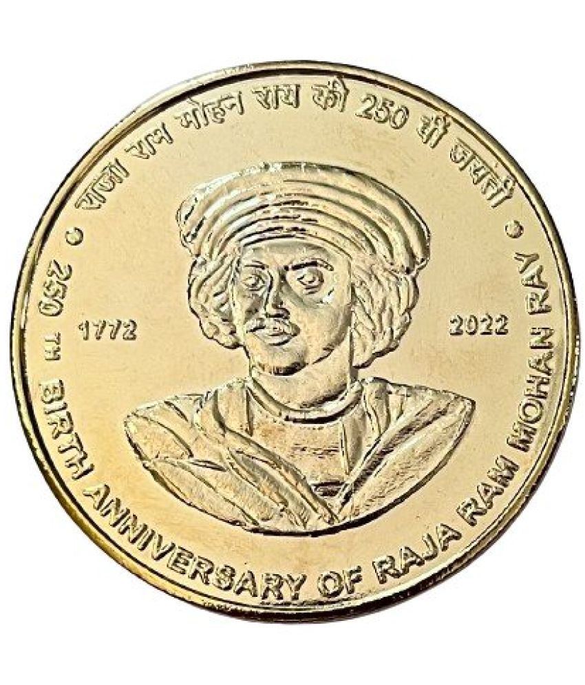     			Rare 10000 Rupee 250 th Birth Anniversary of Raja Ram Mohan Ray UNC Gold Plated Coin