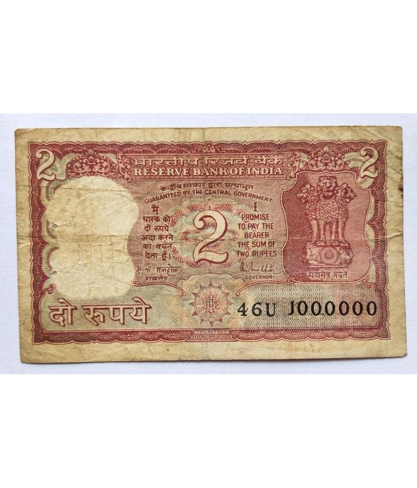     			two rupees ten lakh