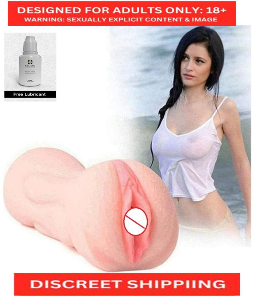     			KnightRiders - Men's Perfect Sex Toy: Realistic Masturbator with Soft Skin-like Material Solo Satisfaction Waterproof Sex Toy