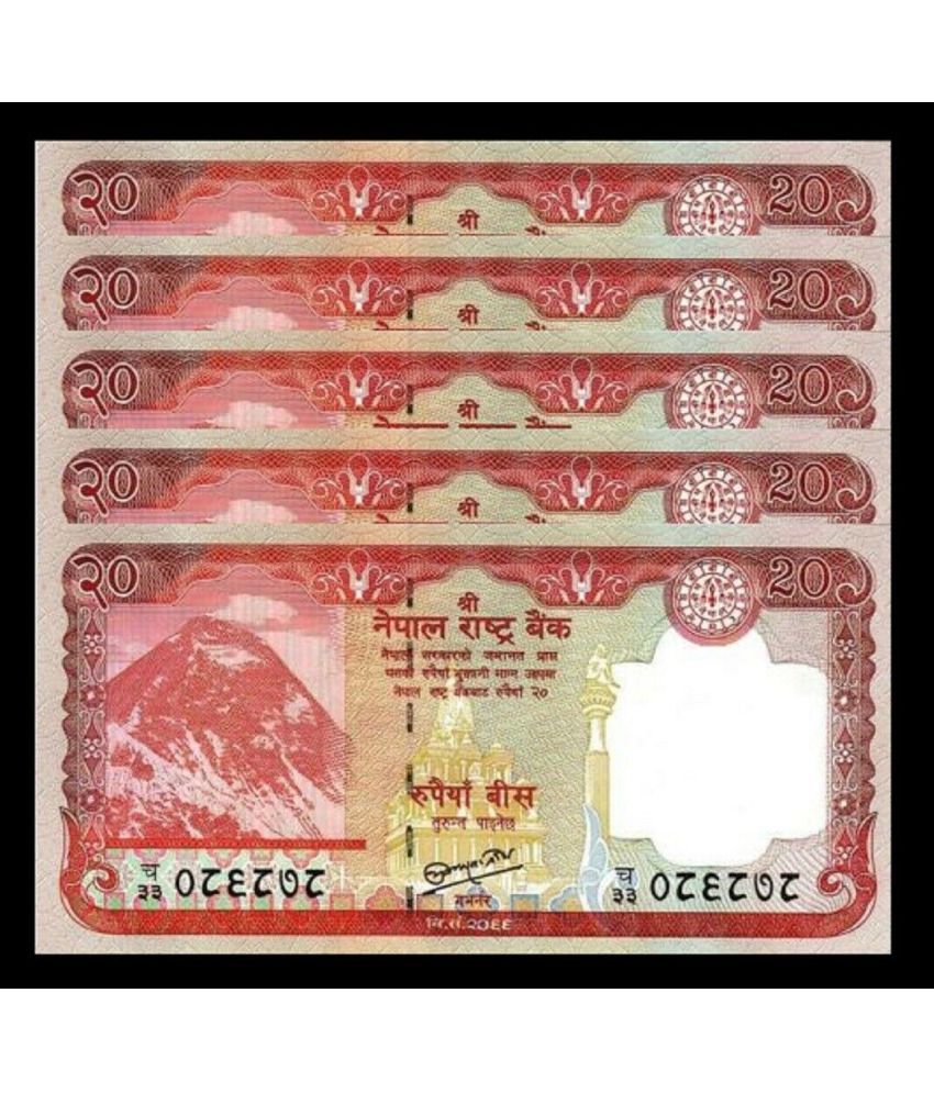     			Nepal 20 Rupees Consecutive Serial 5 Notes in Top Grade Gem UNC
