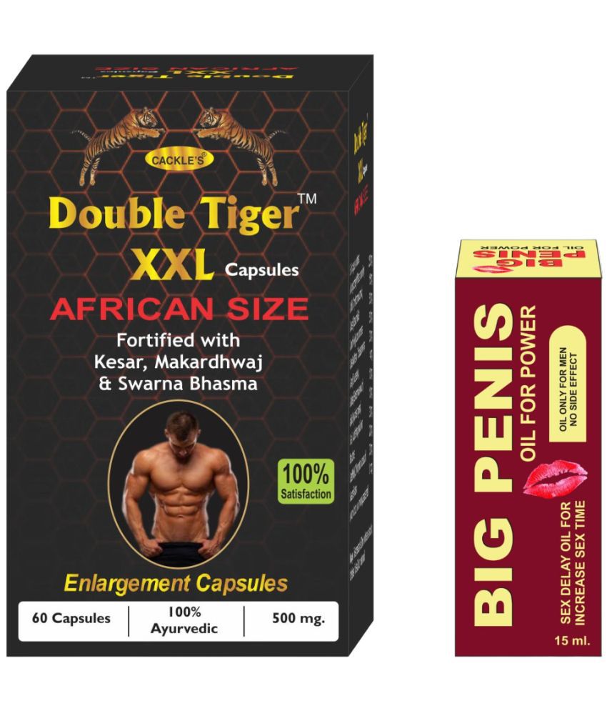     			Cackle's Double Tiger XXL  African Size Herbal Capsule 60 No.s & Big Penis Oil 15ml For Men Combo Pack