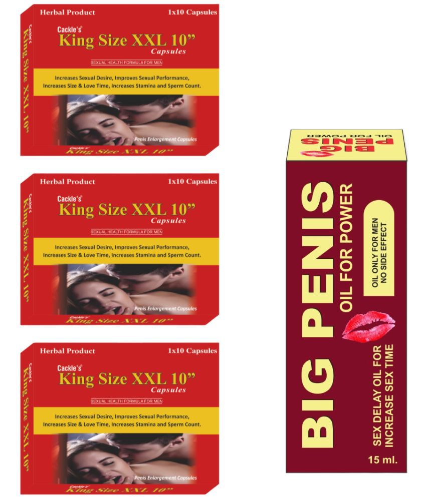     			Cackle's King SIze XXL 10" Herbal Capsule 10 x 3 = 30no.s & Big Penis Oil 15ml For Men Combo Pack