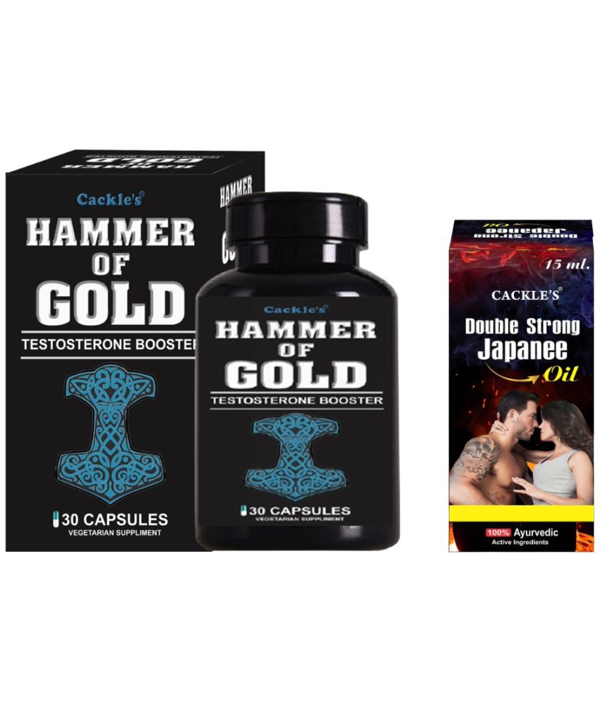     			Hammer of Gold  Herbal Capsule 30 no.s & Double Strong Japanee Oil 15ml Comb Pack For Men