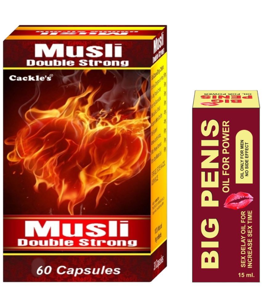     			Musli Double Strong Herbal Capsule 60no.s  & Big Penis Oil 15ml Combo Pack for Men