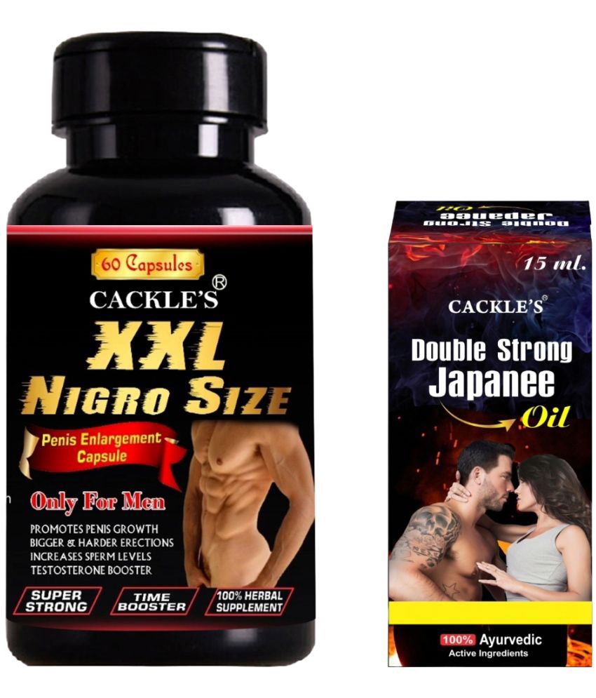     			XXL Nigro Size  Herbal Capsule 60no.s & Double Dtrong Japanee Oil 15ml Combo Pack For Men