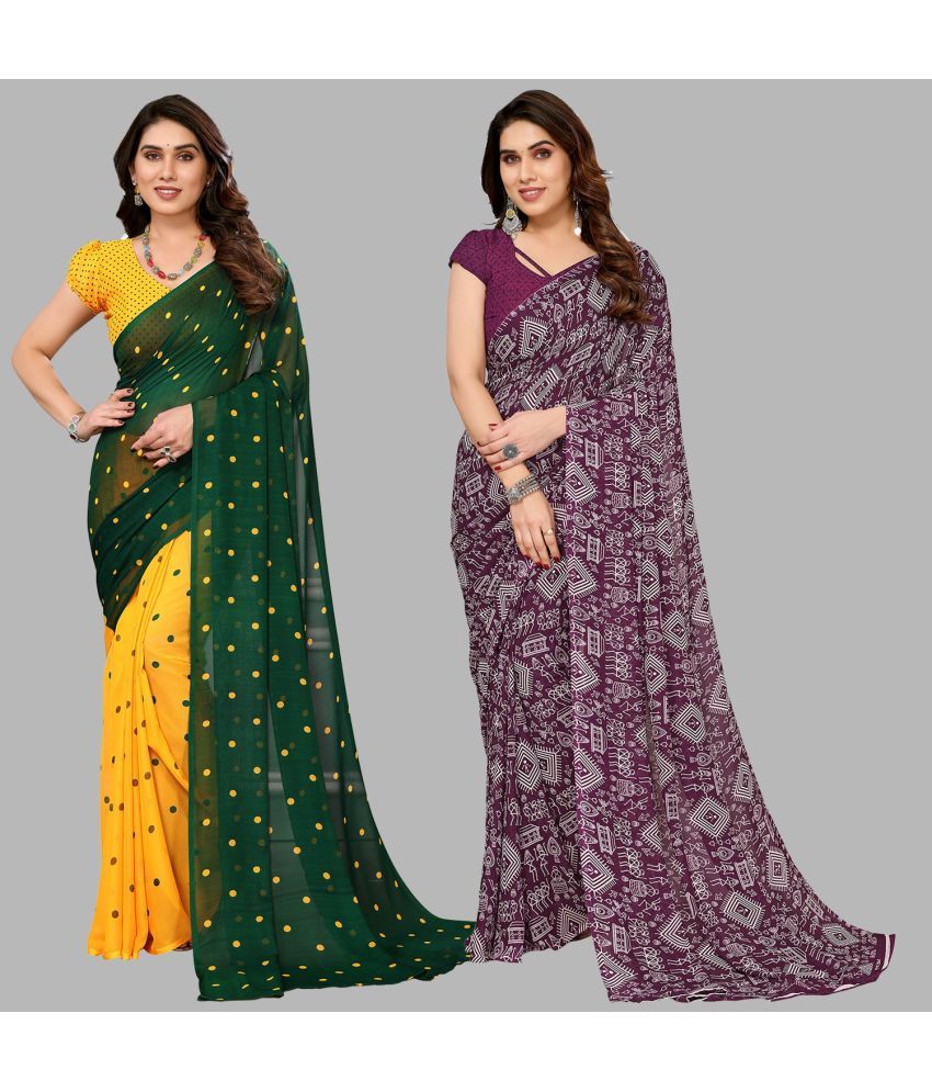     			Kashvi Sarees Georgette Printed Saree With Blouse Piece - Multicolor ( Pack of 2 )