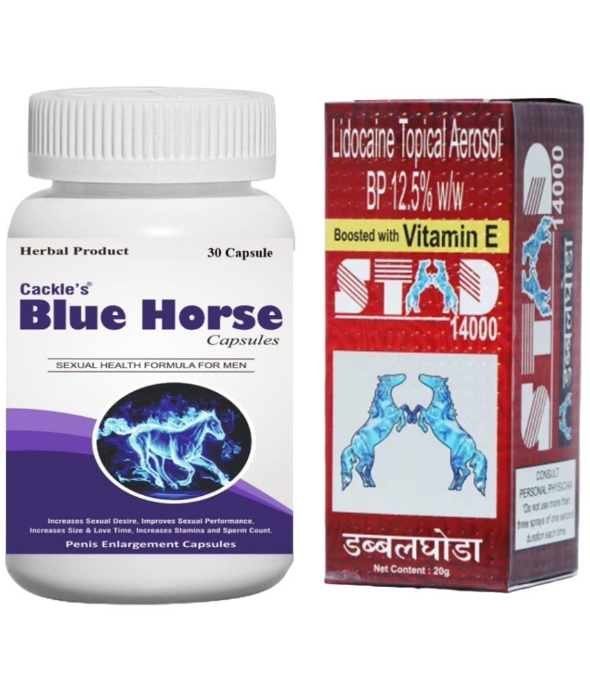     			Cackle's Blue Horse Desire and Power Enhancer Capsule 30 no.s & STAD 14000 Delay Spray 20gm Combo Pack