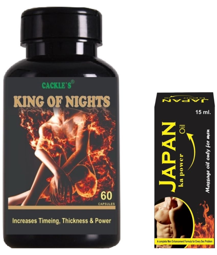     			Kings of Night Pro Herbal Capsule 60no.s & Japan Ka Power Oil 15ml Combo Pack For Men