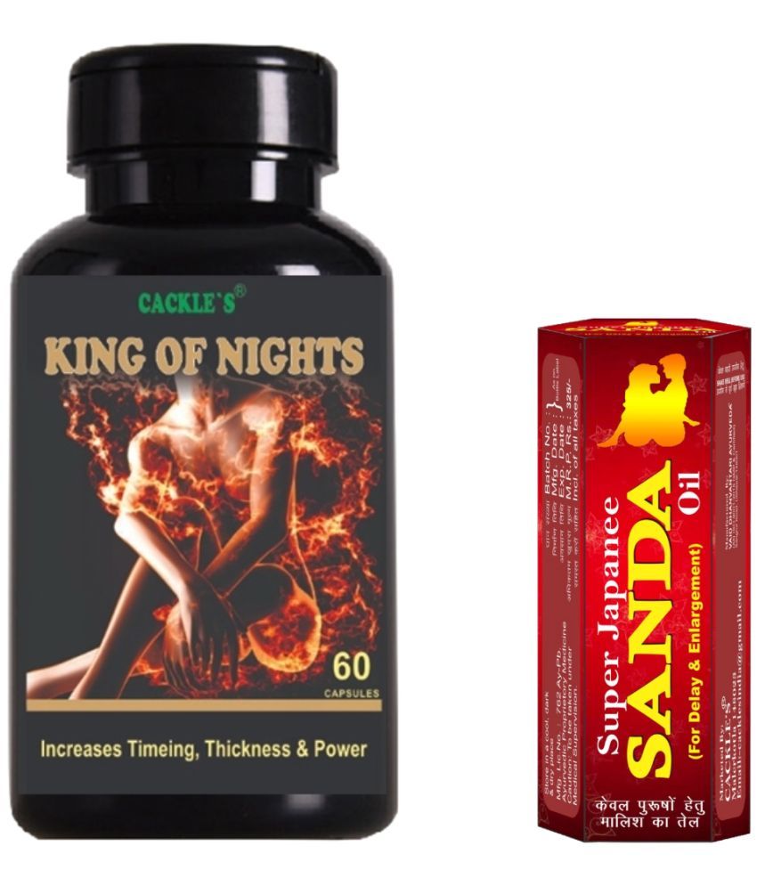     			Kings of Night Pro Herbal Capsule 60no.s & Super Japanee Sanda Oil 15ml Combo Pack For Men