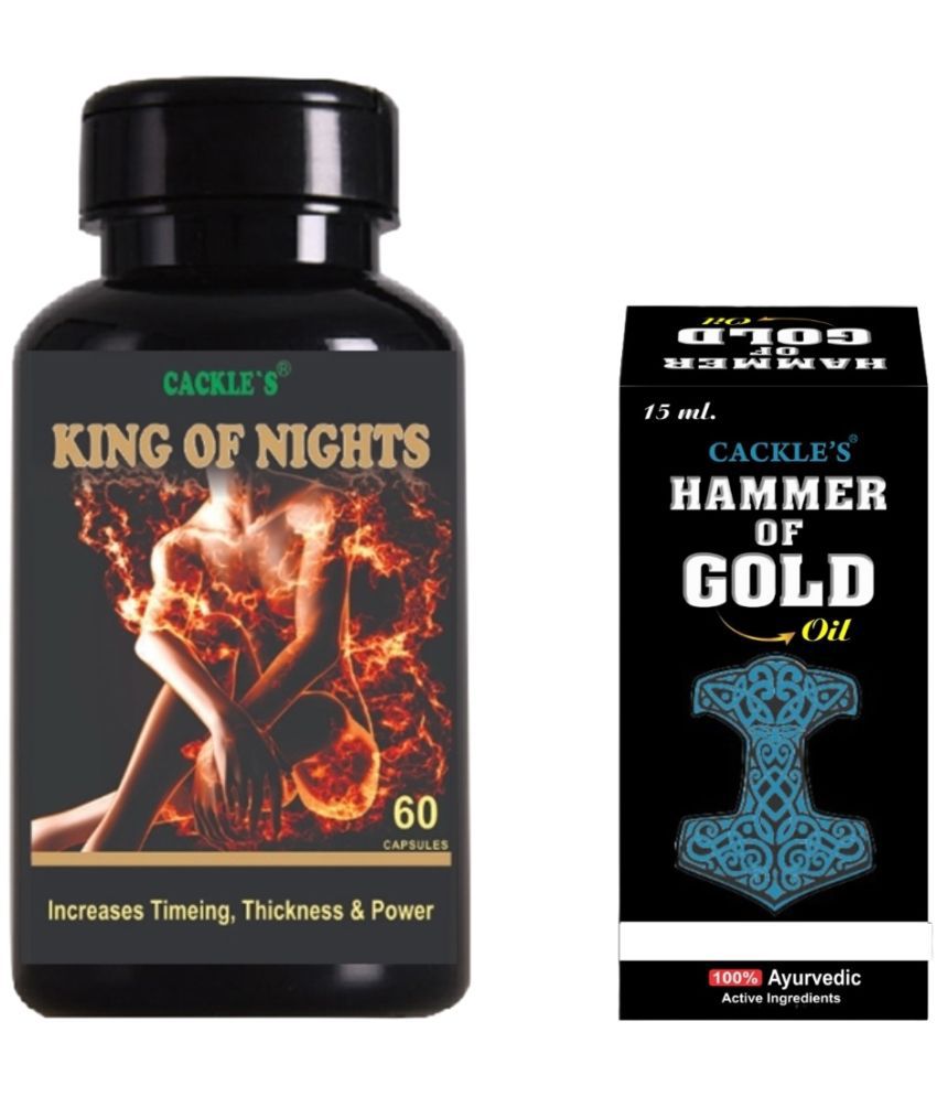     			Kings of Nights Herbal Capsule 60 no.s & Hammer of Gold Oil 15ml Combo Pack For Men