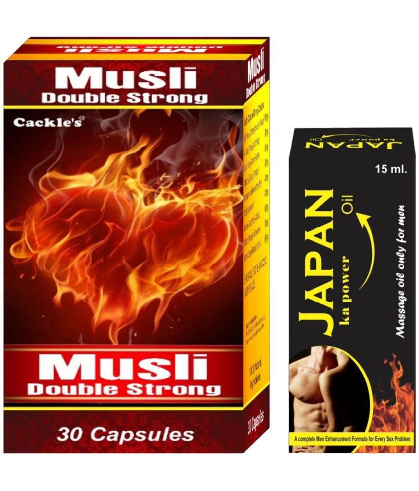     			Musli Double Strong Herbal Capsule 30no.s & Japan Ka Power Oil 15ml Combo Pack For Men