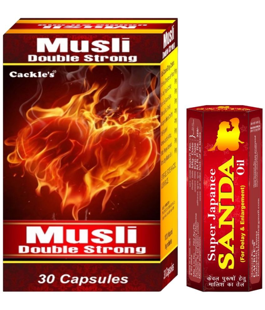     			Musli Double Strong Herbal Capsule 30no.s & Super Japanee Sanda Oil 15ml Combo Pacl For Men