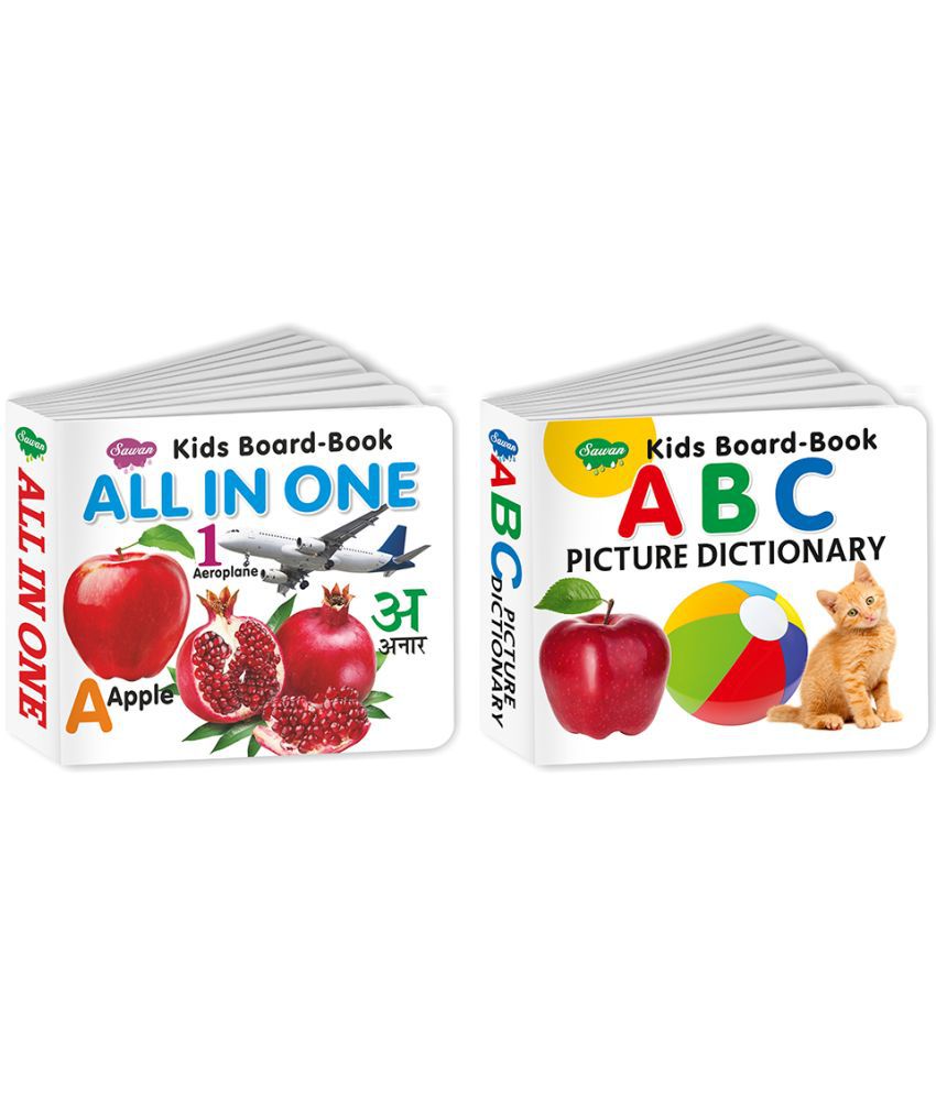     			Kids Board Book ABC Picture Dictionary, Kids Board Book All In One | Set Of 2 Kids Board Books (Hardcover, Manoj Publications Editorial Board)