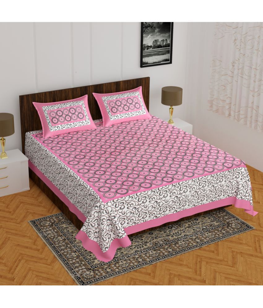     			CLOTHOLOGY Cotton Abstract 1 Double Bedsheet with 2 Pillow Covers - Pink