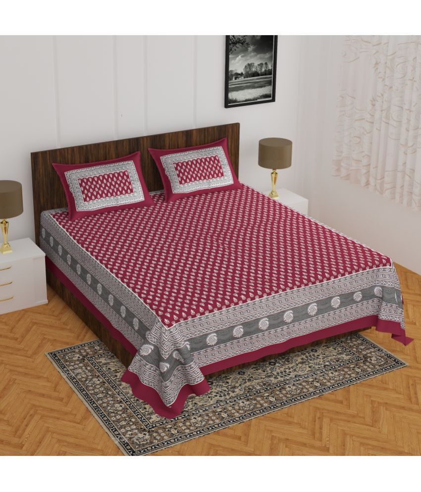     			CLOTHOLOGY Cotton Ethnic 1 Double Bedsheet with 2 Pillow Covers - Maroon