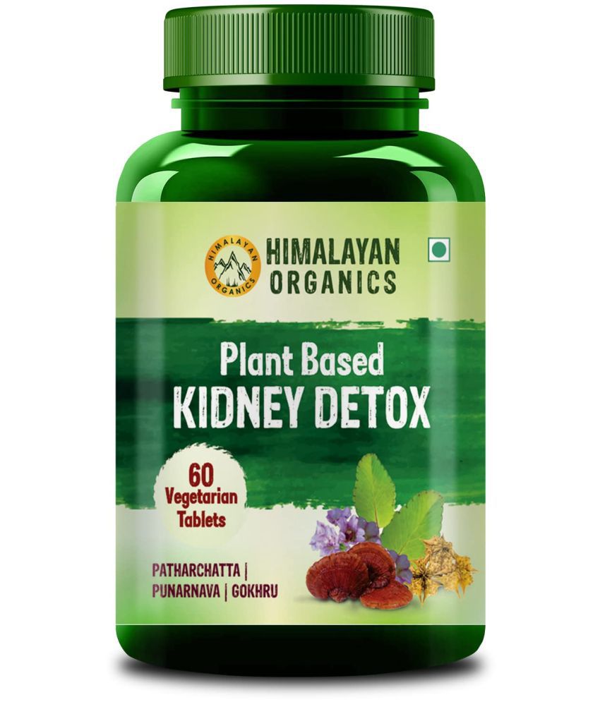     			Himalayan Organics Dietary Tablets 50 gm ( Pack of 1 )