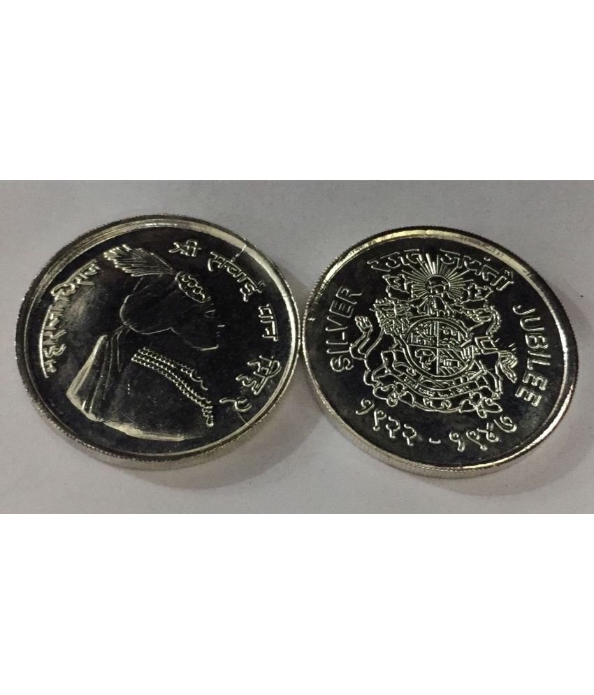     			Silver Jubilee (Maharaja Dhiraj Shri Sawai Maan Singh) Collectible Old and Rare 1 Coin