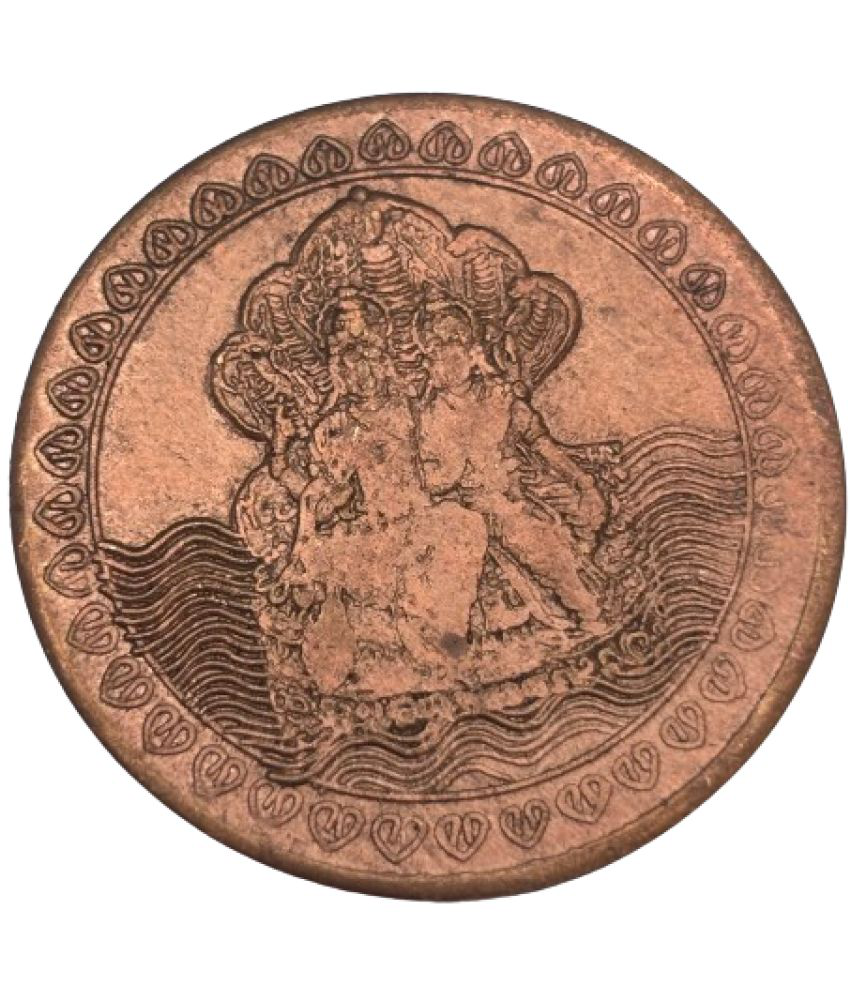     			LORD VISHNU EAST INDIA COMPANY ONE ANNA 1616 TOKEN IN GOOD CONDITION