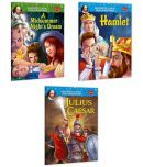 A Midsummer Night Dream, Hamlet, Julius Ceasar | Set Of 3 Books Shakespeare Illustrated Classics By Sawan (Paperback, Manoj Publications Editorial Board)