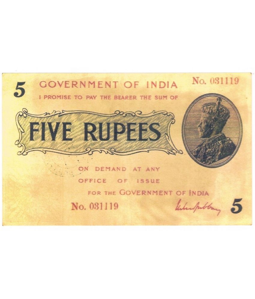     			British India King George V 5 Rupee Fancy Note only for collection and School Exhibition