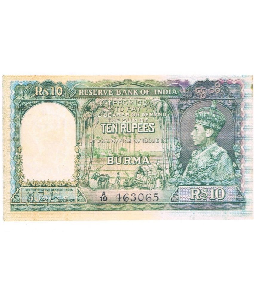     			British India King George VI 10 Rupees Burma Issue Fancy Note only for collection and School Exhibition