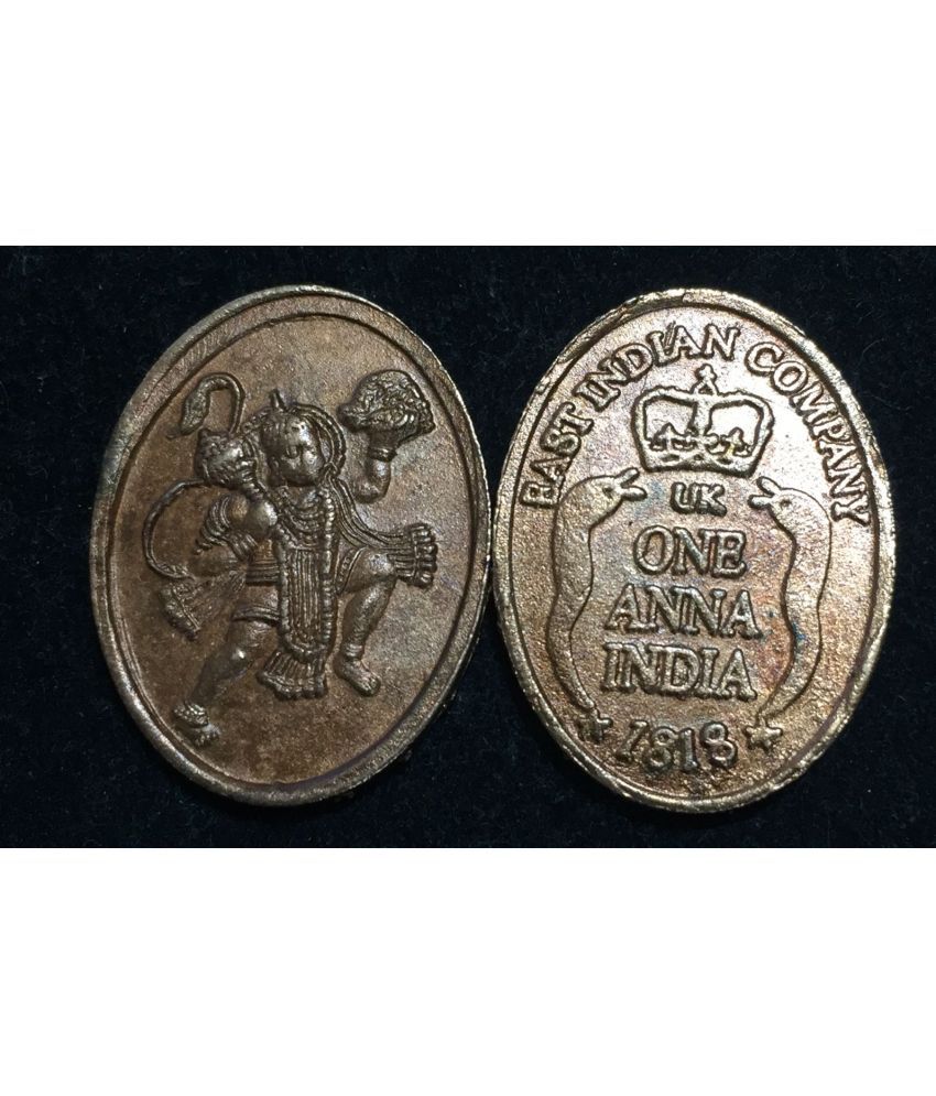     			Flying Hanumanji 1818 One Anna East India Company (Weight 10 g)1 Numismatic Coin