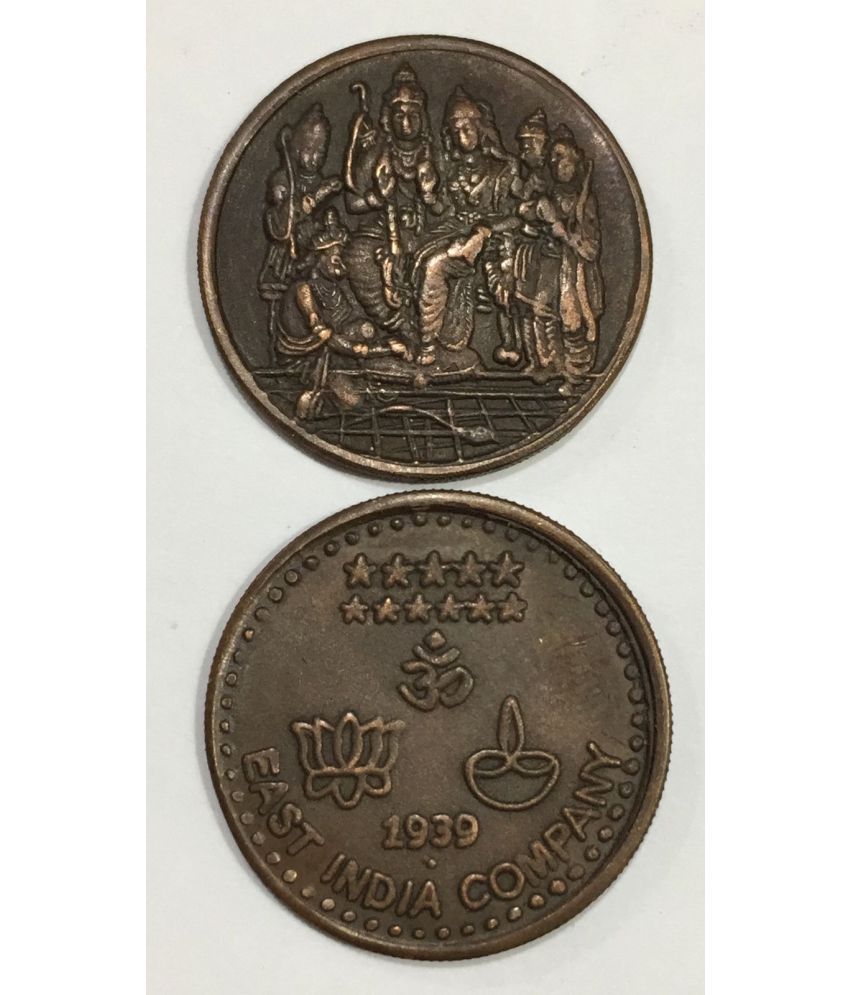     			Ram Darbar 1939 East India Company (8 Gram.) Token Coin I Numismatic Coin