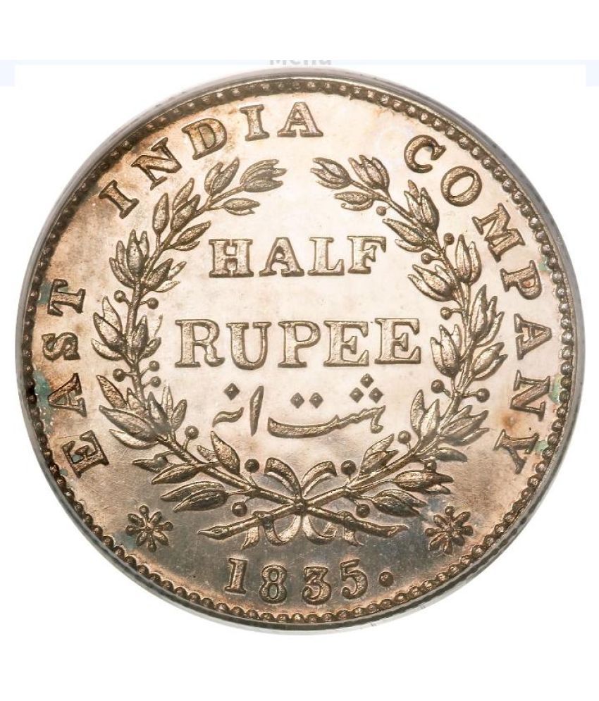     			half rupees 1835 fine