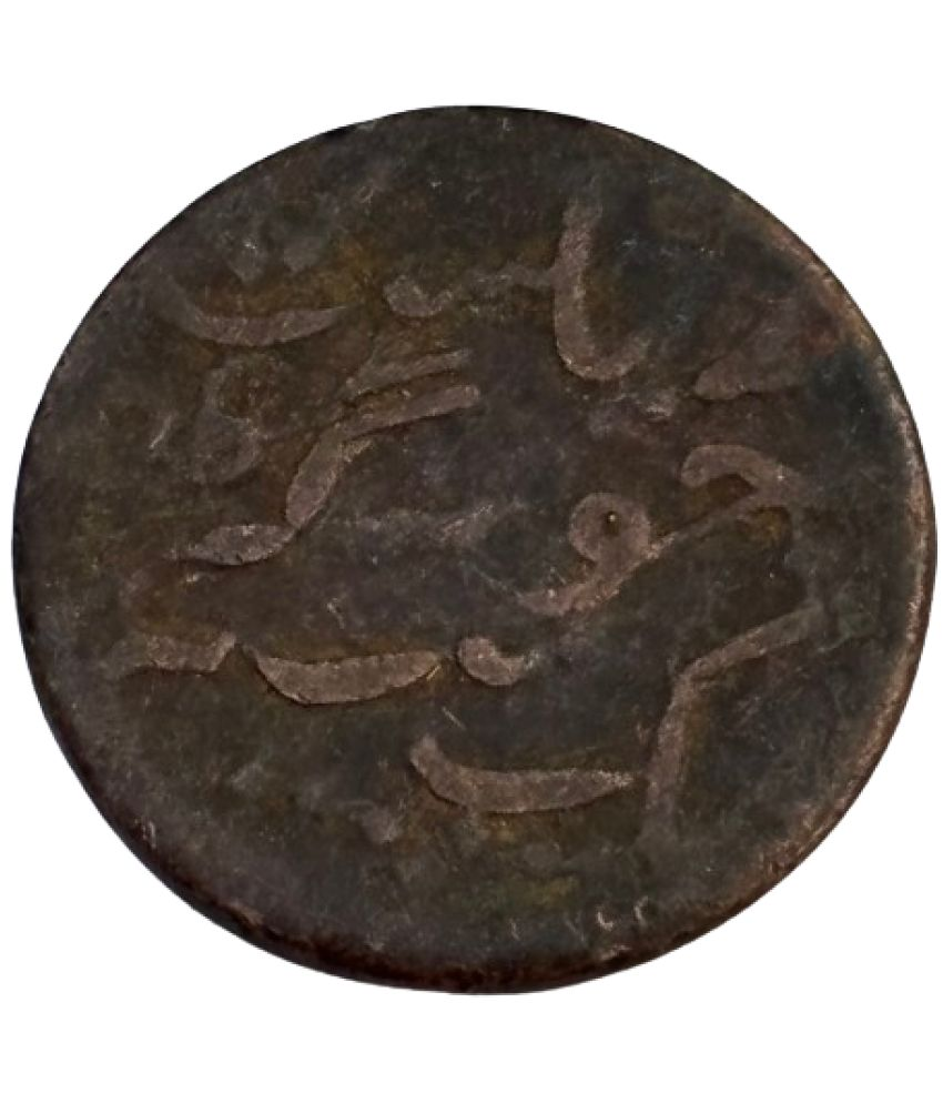     			VERY OLD INDO GREEK TOKEN IN VERY GOOD CONDITION