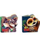 Set Of 2 Who Am I Die Cut Board Books (Wolf And Owl) (Board Book, Manoj Publications Editorial Board)