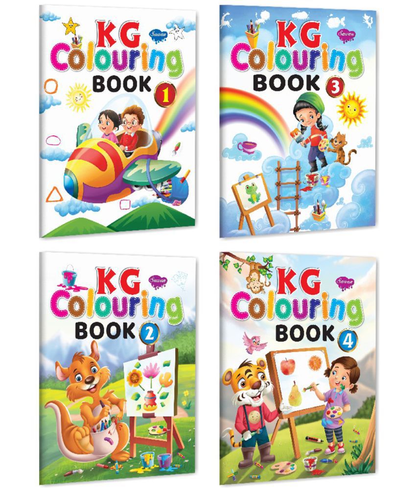     			Sawan KG Colouring Book - 1 To 4 | Set Of 4 Books (Paperback, Manoj Publications Editorial Board)