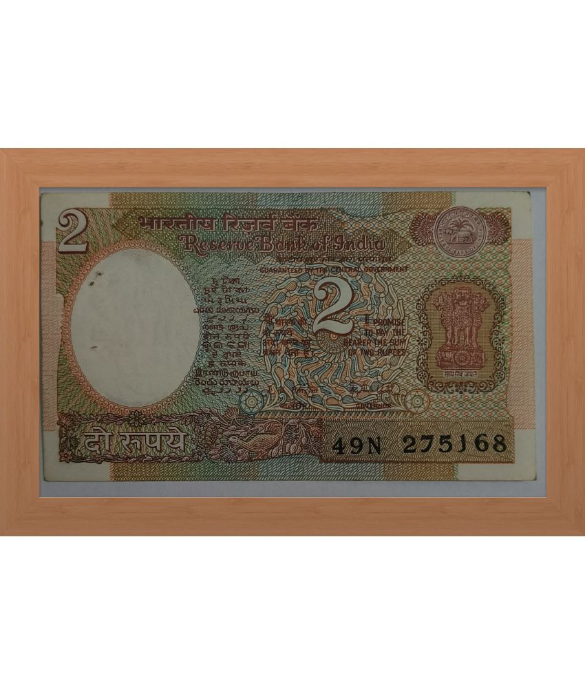     			TWO RUPEE NOTE WITH SATLITE NO 4