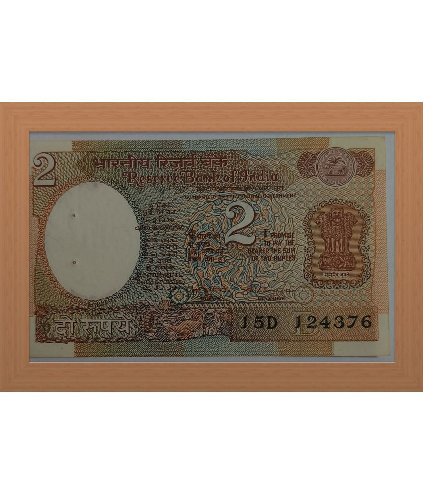     			TWO RUPEE NOTE WITH SATLITE NO 31