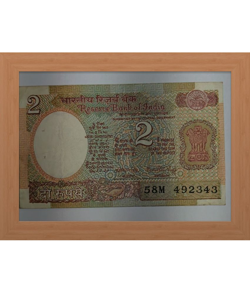     			TWO RUPEE NOTE WITH SATLITE NO 3