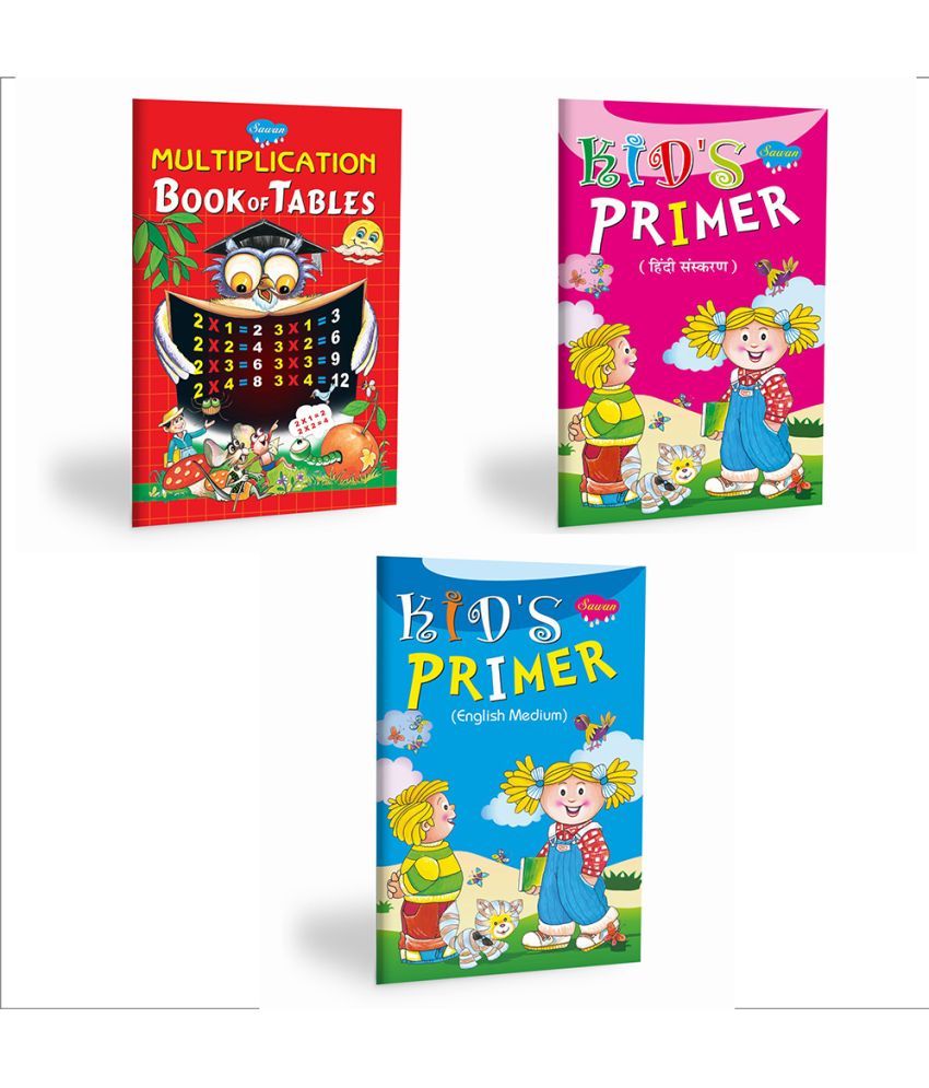     			Set of 3 Books, General Learning | Multiplication Book of Tables (Demy Size),Kids Primer (Hindi) (Demy Size) and Kids Primer (English Medium) (Demy Size)