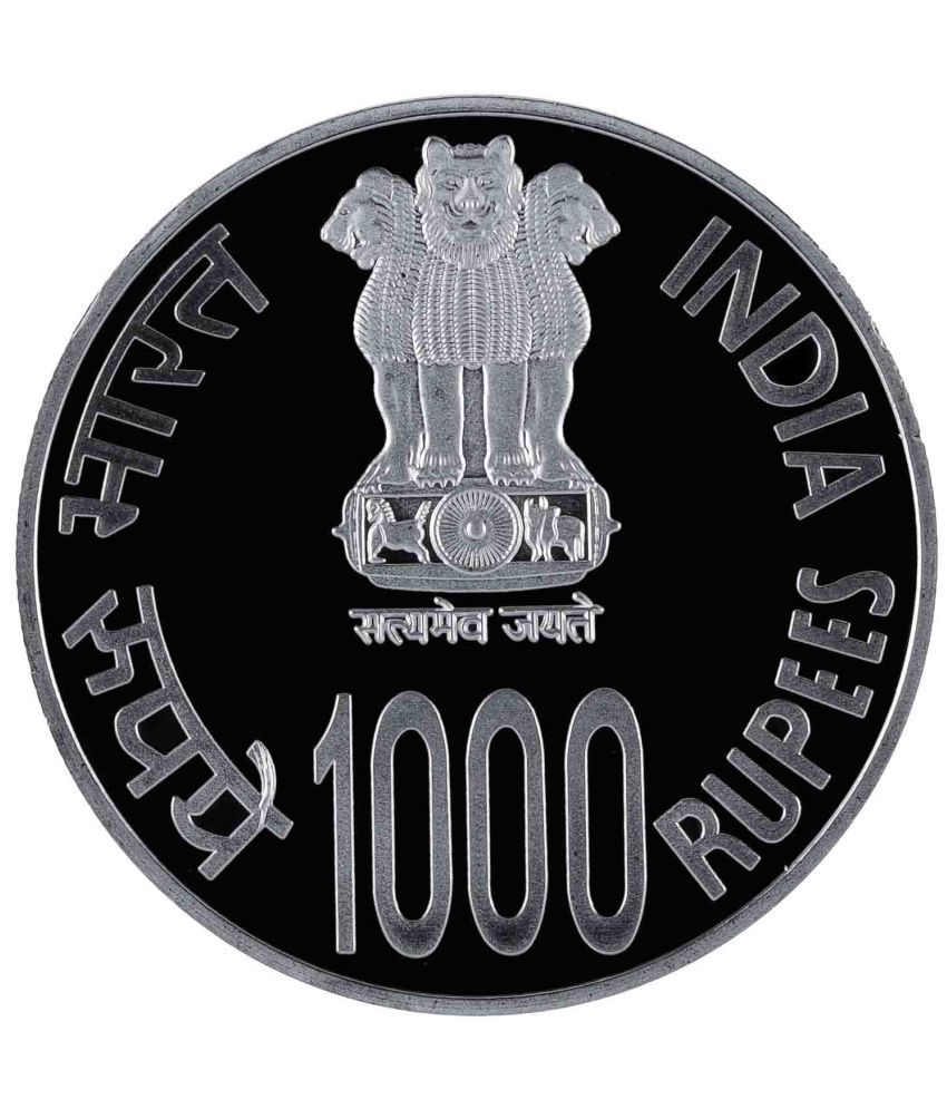     			1000 Years of Brihadeeswarar Temple - Fancy 1000 Rupees Coin (Commemorative Issue)