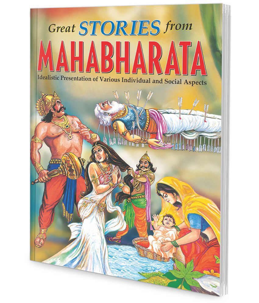    			Children Story Books : Great Stories from Mahabharata