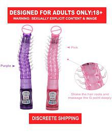 Centipede vibrating Anal beads for women, silicone anal plug with Soft spines, waterproof vibrator Anal plug soft anal sex toys sexy toy silicon dildos vibrating for women