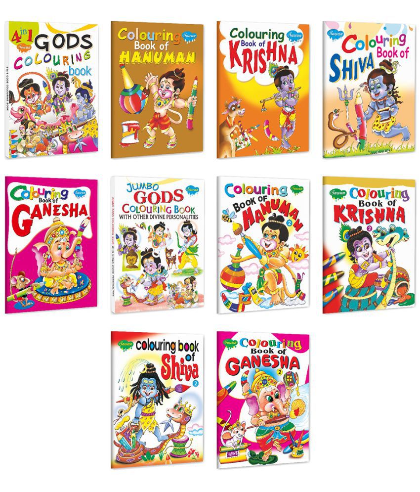     			Complete Set Of Gods Colouring Books | Pack of 10 Books