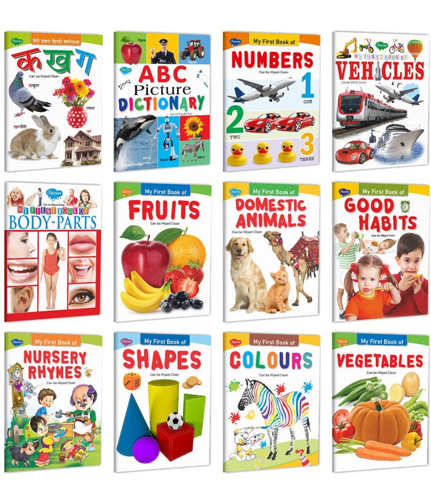     			My First Learning Preschool Pack | Set of 12 Exciting Preschool Books Product Bundle | Super jumbo combo for collecters and library story books