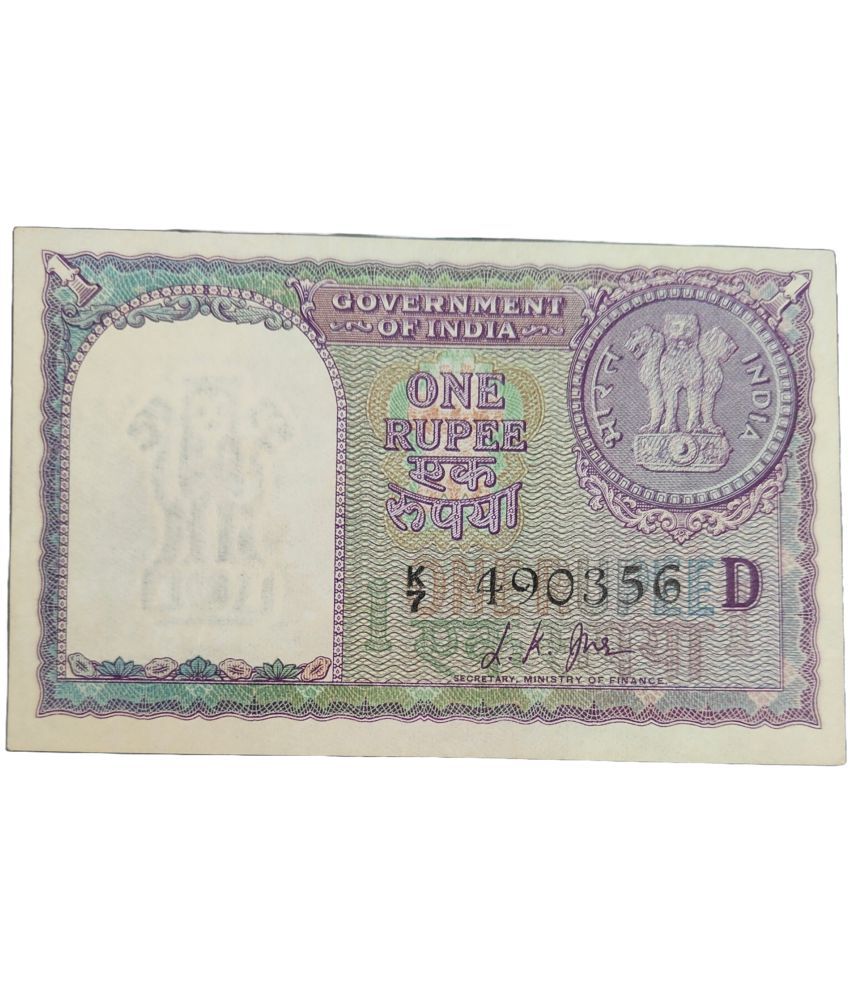     			Extremely Rare UNC 1 Rupee 1957 LK Jha Old Issue